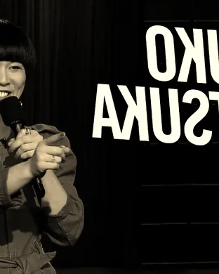 Atsuko Okatsuka Saint Paul