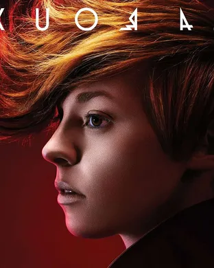 La Roux Shakopee
