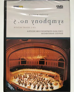 Mahler Symphony No 5 Minneapolis