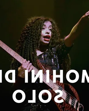 Mohini Dey Minneapolis