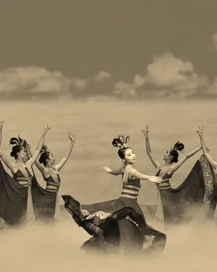 Shen Yun Performing Arts Minneapolis
